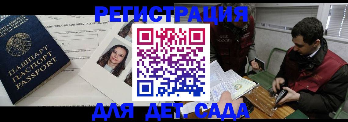 форма 3 в Казани