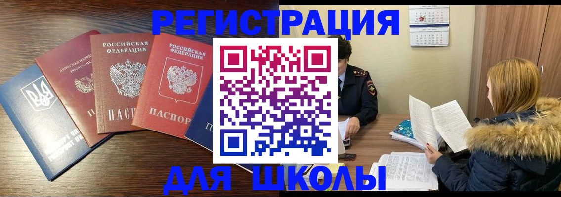 форма 3 в Казани