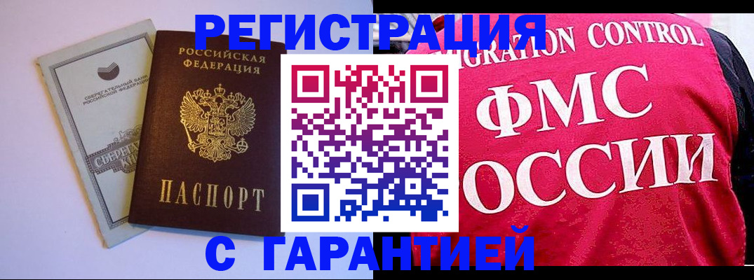 форма 3 в Казани